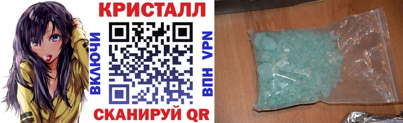 АМФ 98%  Курчатов 