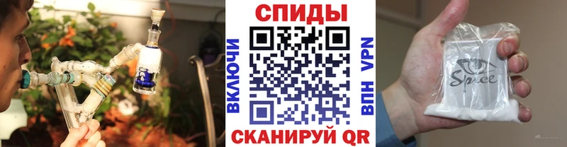 Бутират BDO 33%  где найти   Курчатов 