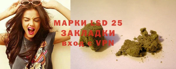 мдма Козловка
