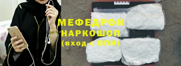 мдма Козловка