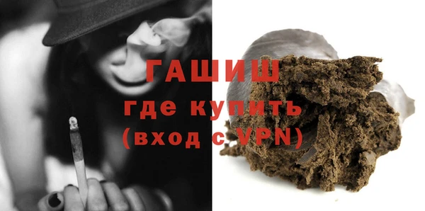 ALPHA PVP Корсаков