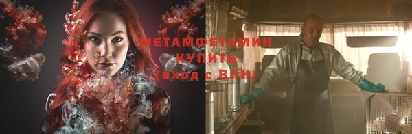ALPHA PVP Корсаков