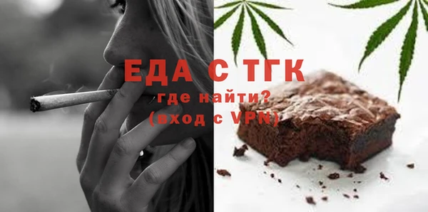 ALPHA PVP Корсаков