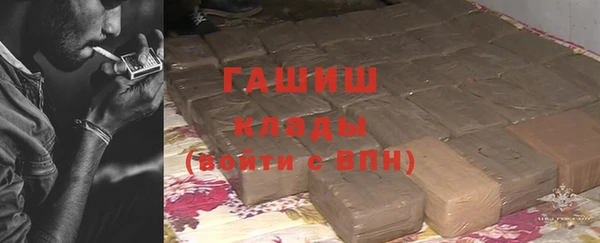 мдма Козловка