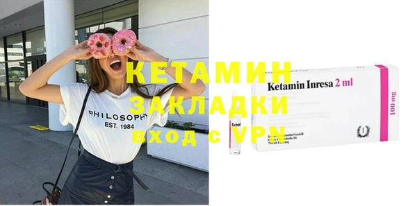 мдма Козловка