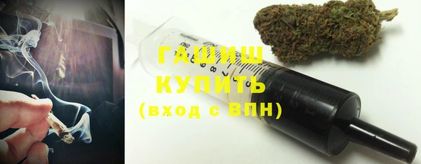 экстази Костерёво