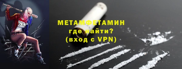 ALPHA PVP Корсаков