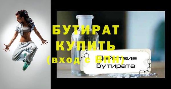 мдма Козловка