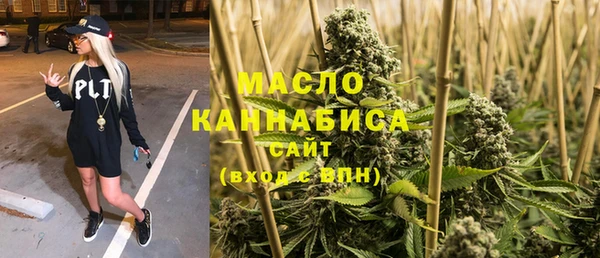 экстази Костерёво