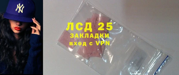 мдма Козловка