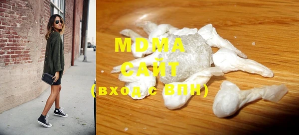экстази Костерёво
