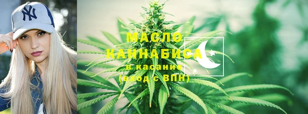альфа пвп Кодинск