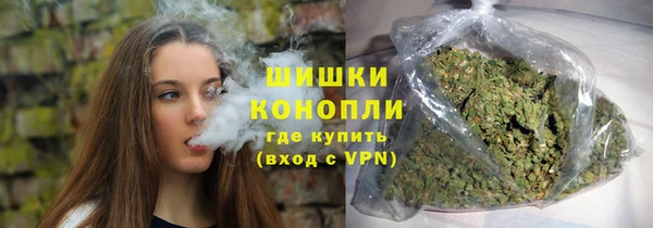 альфа пвп Кодинск