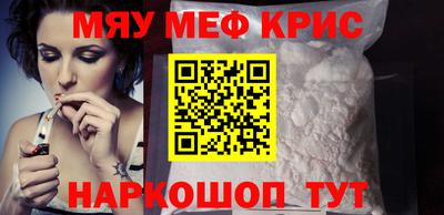 ешки Жуковский