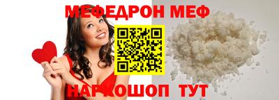 скорость Заволжье