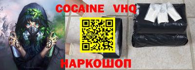 ешки Жуковский