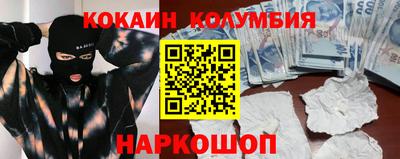 ешки Заводоуковск