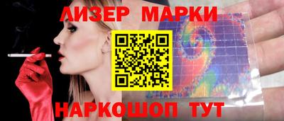 скорость Заволжье