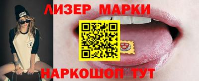 ешки Жуковский