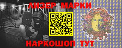 скорость Заволжье