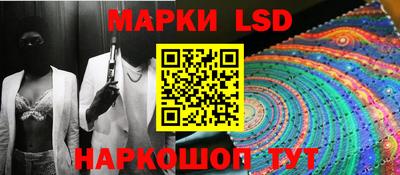 ешки Заводоуковск