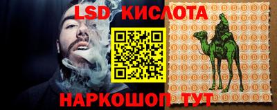 ешки Жуковский