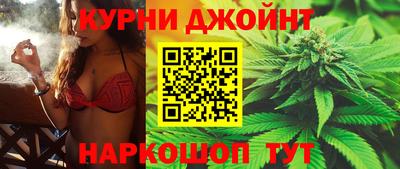 ешки Заводоуковск