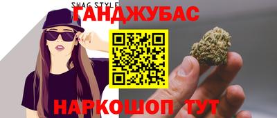 скорость Заволжье