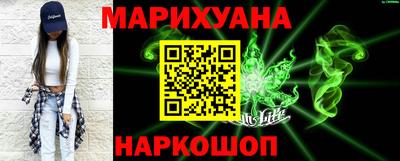 скорость Заволжье