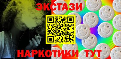 скорость Заволжье