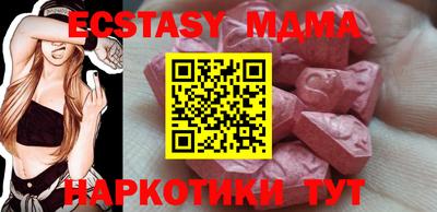ешки Жуковский