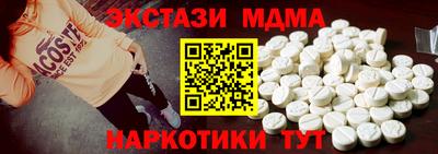 скорость Заволжье