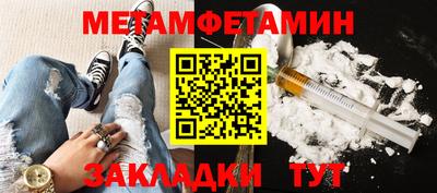 скорость Заволжье