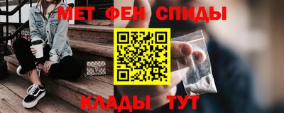 ешки Жуковский