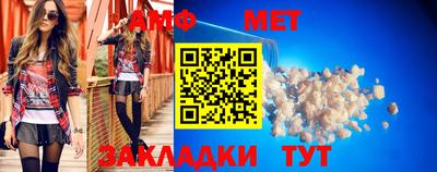 скорость Заволжье