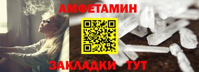 ALPHA-PVP Свободный