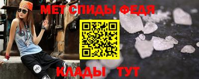 ешки Жуковский