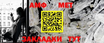 скорость Заволжье