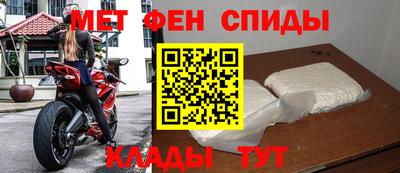ешки Жуковский