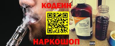 ешки Жуковский