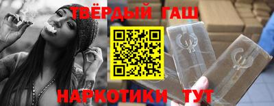 ешки Жуковский