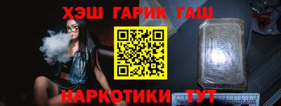 скорость Заволжье
