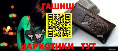 ешки Жуковский