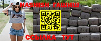 скорость Заволжье
