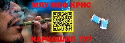 ешки Заводоуковск