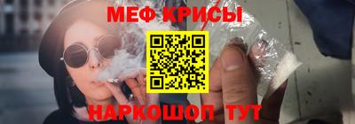 ешки Жуковский