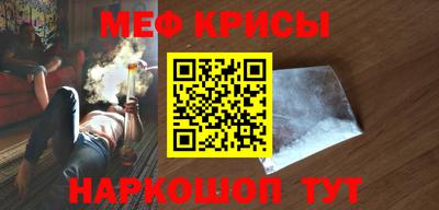 ешки Жуковский