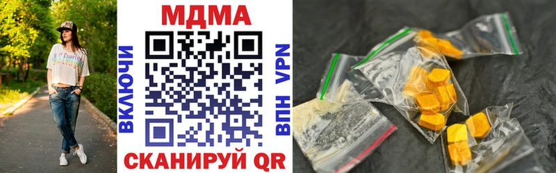 кракен вход  Курчатов  МДМА VHQ 